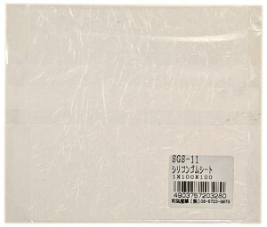 aCY VRSV[g  1X100X100mm Ɠdi O pbL SGS[11 1