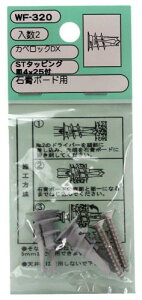 aCY(Waki Sangyo) ΍p{[hp ׃bNDX M rXt ΍p AJ[ GLH@ 2Zbg WF-320