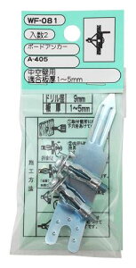 aCY Ǘp {[hAJ[ A-405 K1~5mm ΍p AJ[ GLH@ WF-081 2Zbg