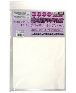 aCY J[|G`tH[ zCg 5X200X300mm  ɏՍ | PES-13 1