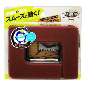 aCY(Waki) Ƌ ֎qr t[O Ƌ̃Xx GbWt L^R[i[p 30X30X100mmLvGV[Y ^Ƌ ^X Cwe-037 2