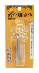 aCY(Waki Sangyo) zCgۖ_nh Ƌ  o  66mm VG-045