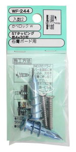 aCY(Waki Sangyo) ΍p{[hp ׃bNW ^bsOMt Pack of 1 WF-244