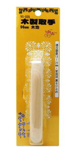 aCY(Waki Sangyo) ؐ ؒn 96mm VG-009