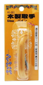 aCY(Waki Sangyo) ؐ pC 64mm VG-001