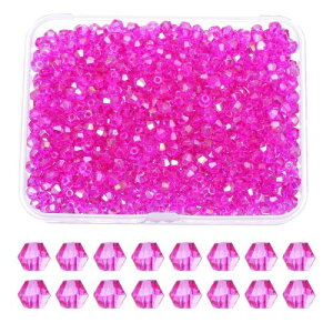 PATIKIL 1000 KXr[Y 4mm oCR[ Jtr[Y ʓI ANZT[p[c [P[Xt |pi KX uXbg lbNX CO DIY nhChp[c Nt