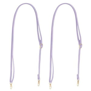 PATIKIL ショルダーストラップ 2個65-120cm長さ 7.5mm幅交換用レザーパースストラップ DIY女性クラッチバッグハンドバッグトップハンドルストラップ修理アクセサリー 付け替え肩紐 パープル