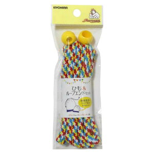 KIYOHARA �T���R�b�R�[ �Ђ����[�v�G���h�Z�b�g ���C���{�[ �r�r�b�g SUN55-417