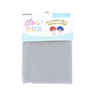 (KIYOHARA) ʂ ʂNX ʂݗp n 65cm×30cmJbg SG Vo[O[ NUIF-01C