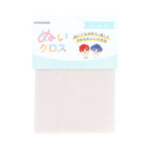 (KIYOHARA) ʂ ʂNX ʂݗp n 65cm×30cmJbg MG ~XgO[ NUIF-01C