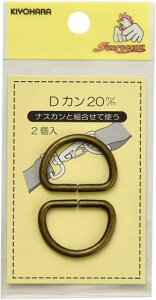 KIYOHARA �T���R�b�R�[ D�J�� 2���� ���a20mm �A���e�B�b�N�S�[���h SUN10-101