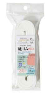 KIYOHARA TRbR[ DS\tg 3m 30mm  SUN41-30