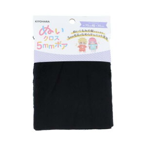 (KIYOHARA) ʂ ʂNX5mm{A ʂݗp n 70cm×30cmJbg BK ubN NUIF-04C