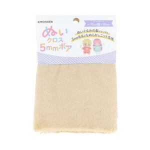 (KIYOHARA) ʂ ʂNX5mm{A ʂݗp n 70cm×30cmJbg CNB Vix[W NUIF-04C