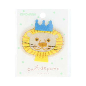 (KIYOHARA) veBf|[ tFg  by CI 6.7cm×c6.1cm 1 ACڒ PTM-354