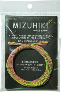 KIYOHARA Craft gallery MIZUHIKI ~YqL 3F 3{ A\[g 90cm/{ Vs fUCy[p[ t n×× CGMA-01/01
