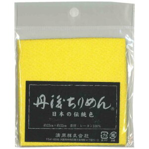 KIYOHARA  ߂ n 23cm×32cmJbg #2863  TCM1000C