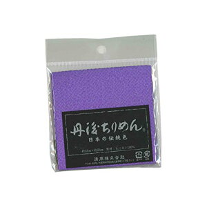 KIYOHARA  ߂ n 23cm×32cmJbg #2822  ӂ TCM1000C