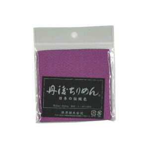 KIYOHARA  ߂ n 23cm×32cmJbg #2821 W ނ炳 TCM1000C