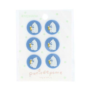 KIYOHARA veBf|[ vg~jby Ǐ낭 6 20mm×c20mm ACڒ PTM-492