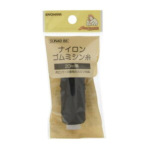 TRbR[ iCS~V SUN40-86 20m 