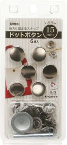  KIYOHARA TRbR[ hbg{^ 6g 15mm jbP łt SUN18-52