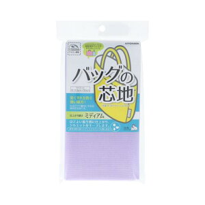 KIYOHARA TRbR[ obO̐cn ~fBA 110cm×50cm LLV Cgx_[ ʉʊwobO郌Vst SUN50-154