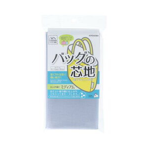 KIYOHARA TRbR[ obO̐cn ~fBA 110cm×50cm NBL i`u[ ʉʊwobO郌Vst SUN50-155