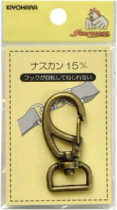 KIYOHARA �T���R�b�R�[ �i�X�J�� 1�� ��15mm �A���e�B�b�N�S�[���h SUN13-50