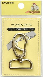 KIYOHARA �T���R�b�R�[ �i�X�J�� 1�� ��25mm �j�b�P�� SUN13-53