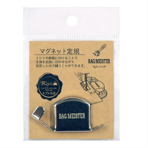  KIYOHARA obO}CX^[ }OlbgK Yf| 51mm×25mm×s7mm BM01-29