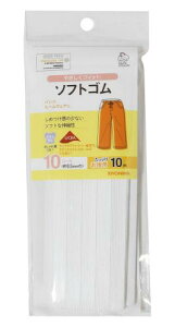 KIYOHARA TRbR[ \tgS 10m 10R[ SUN41-09