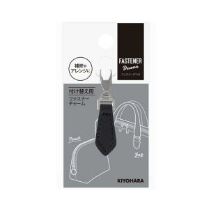 (KIYOHARA) t@Xi[fR tFCNU[`[ ܊p` W11mm×H48mm BK ubN FDC-06