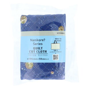 KIYOHARA LeBO n   106cm×50cm NV lCr[ bXobÕVsQRR[ht NNF-17QC