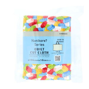 KIYOHARA �L���e�B���O ���n ���� �u���b�N �������� 106cm��×50cm LMT ���C�g�}���` ���b�X���o�b�O�̃��V�sQR�R�[�h�t�� NNF-16QC