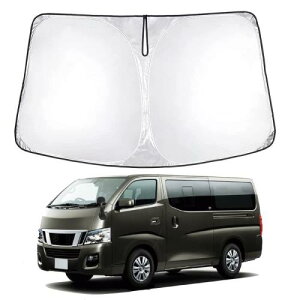 日産 NV350 キャラバン 5代目 E26型 専用サンシェード 車 フロント 2012.6~現行 Nissan NV350 CARAVAN E26 ニッサンフロントガラス用 UVカット 日よけ 車中泊 遮光 断熱 折り畳み式 アクセサリー キャラバ