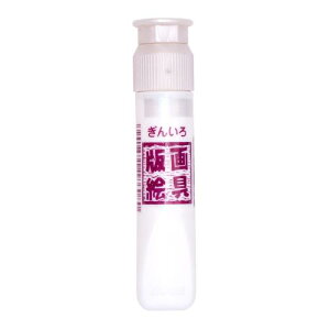 TNNpX ŉG  12ml WHW#53(5) F 5