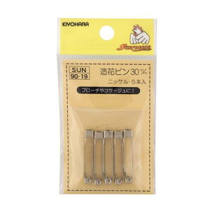 KIYOHARA �T���R�b�R�[ ���ԃs�� 5���� ��30mm �j�b�P�� SUN90-19