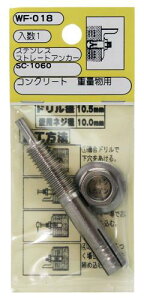 WAKI RN[g dʕp XeX Xg[gAJ SC-1060