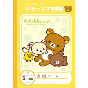 TGbNX bN} 5~m[g nbs[XN[