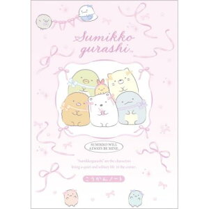 TGbNX ݂R炵 B6m[g NY42901 sN { L vt 킭킭RNV