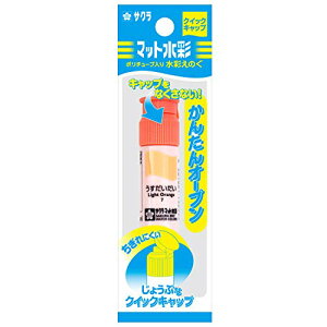TNNpX G̋ }bg PF 12ml MWP-P#7  |`[u