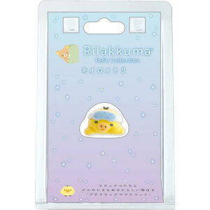 TGbNX(San-X) bN} v`RNV v`bN}}XRbg LCCg AB29903 H17×W25×D24mm