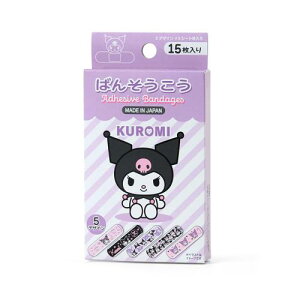 TI(SANRIO) Jnp N~ pbh:[|ItBsDz Se[v:|ItBtB ʕ 620319