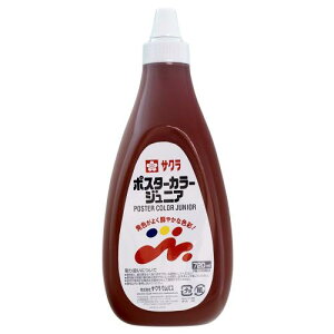 TNNpX G̋ |X^[J[WjA 720ml F PWJ720ML#12