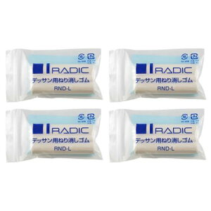 TNNpX S ˂ fbTp 4 RND-L(4)