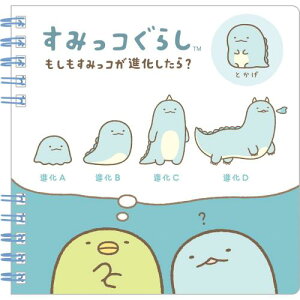 NY41801 ݂R炵 ݂RiH XNGASPm[g Ƃ