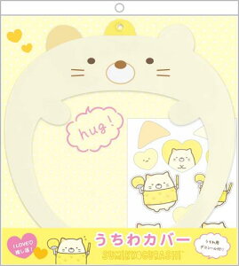 TGbNX ݂R炵 I LOVE V[Y Jo[ ˂ FR73101