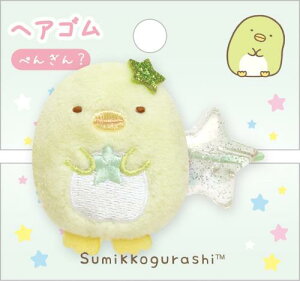 TGbNX ݂R炵 L~bNX wAS؂񂬂H FE34702