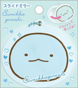 FE44303 ݂R炵 XCh~[ Ƃ